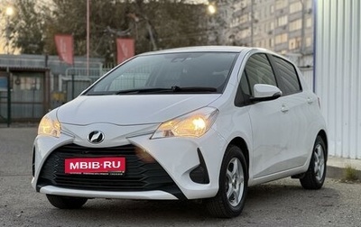 Toyota Vitz, 2019 год, 1 280 000 рублей, 1 фотография