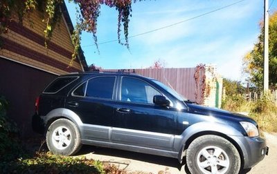 KIA Sorento IV, 2006 год, 720 000 рублей, 1 фотография