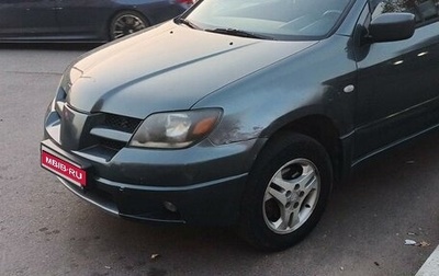 Mitsubishi Outlander III рестайлинг 3, 2003 год, 385 000 рублей, 1 фотография