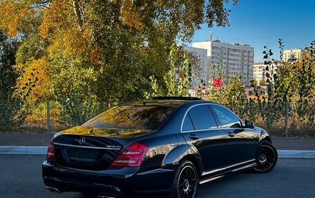 Mercedes-Benz S-Класс, 2008 год, 1 780 000 рублей, 3 фотография