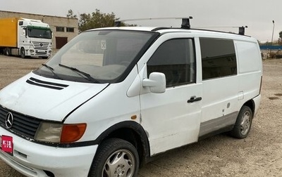 Mercedes-Benz Vito, 1997 год, 300 000 рублей, 1 фотография