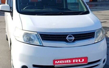 Nissan Serena III, 2007 год, 900 000 рублей, 7 фотография