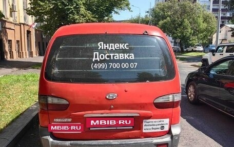 Hyundai Starex I рестайлинг, 2007 год, 700 000 рублей, 2 фотография