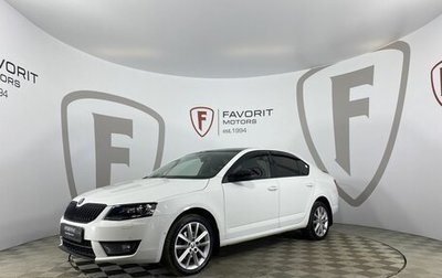 Skoda Octavia, 2016 год, 1 850 000 рублей, 1 фотография