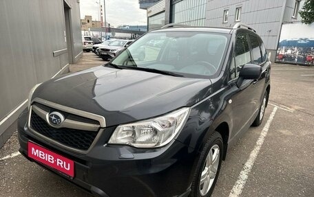 Subaru Forester, 2013 год, 2 097 000 рублей, 1 фотография