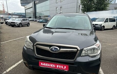 Subaru Forester, 2013 год, 2 097 000 рублей, 2 фотография