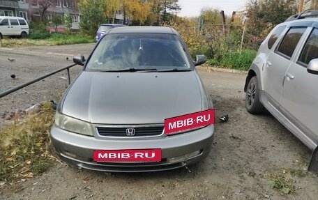 Honda Domani, 1997 год, 250 000 рублей, 2 фотография