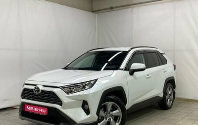 Toyota RAV4, 2021 год, 4 600 000 рублей, 1 фотография