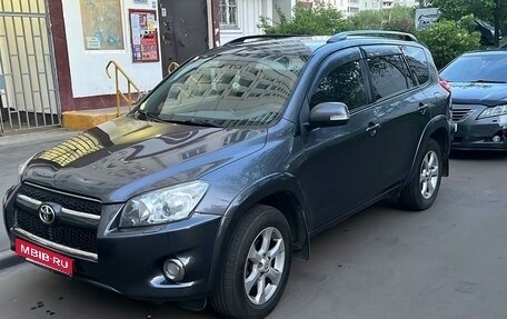 Toyota RAV4, 2010 год, 1 750 000 рублей, 1 фотография