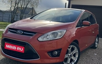 Ford C-MAX II, 2011 год, 880 000 рублей, 1 фотография