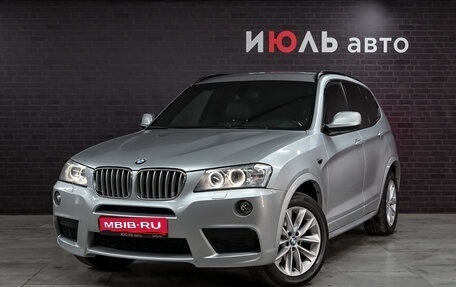 BMW X3, 2012 год, 2 110 000 рублей, 1 фотография