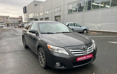 Toyota Camry, 2010 год, 1 250 000 рублей, 1 фотография