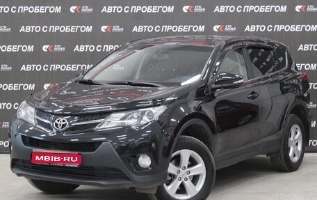 Toyota RAV4, 2012 год, 1 947 000 рублей, 1 фотография