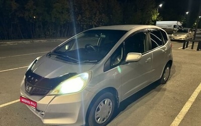 Honda Fit III, 2010 год, 765 000 рублей, 1 фотография