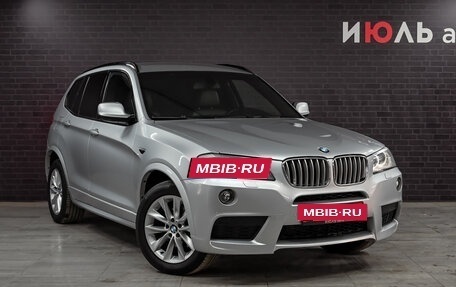 BMW X3, 2012 год, 2 110 000 рублей, 3 фотография