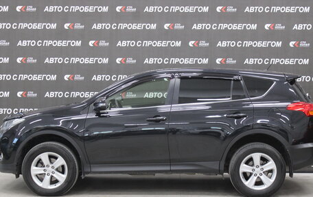 Toyota RAV4, 2012 год, 1 947 000 рублей, 2 фотография