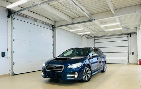 Subaru Levorg I, 2014 год, 1 949 000 рублей, 1 фотография