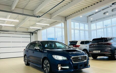 Subaru Levorg I, 2014 год, 1 949 000 рублей, 8 фотография