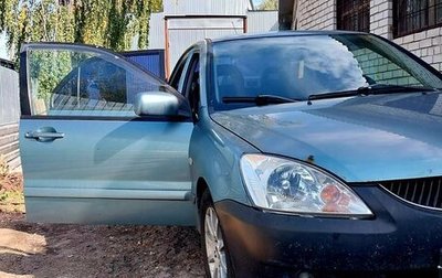 Mitsubishi Lancer IX, 2006 год, 400 000 рублей, 1 фотография