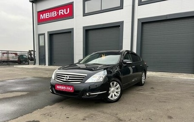 Nissan Teana, 2009 год, 1 389 000 рублей, 1 фотография