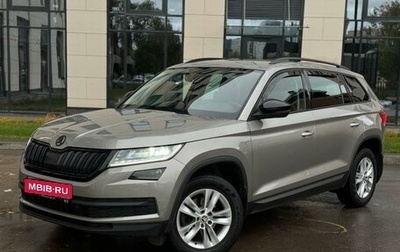 Skoda Kodiaq I, 2020 год, 2 499 000 рублей, 1 фотография