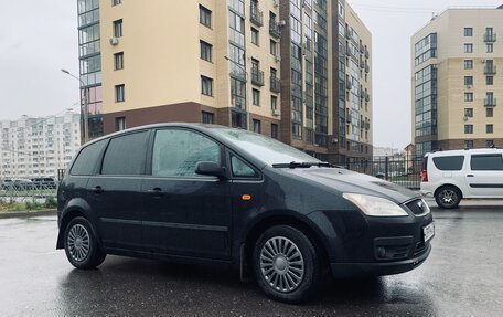 Ford C-MAX I рестайлинг, 2005 год, 440 000 рублей, 3 фотография