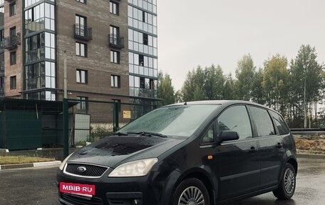 Ford C-MAX I рестайлинг, 2005 год, 440 000 рублей, 6 фотография