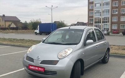 Nissan March III, 2004 год, 395 000 рублей, 1 фотография