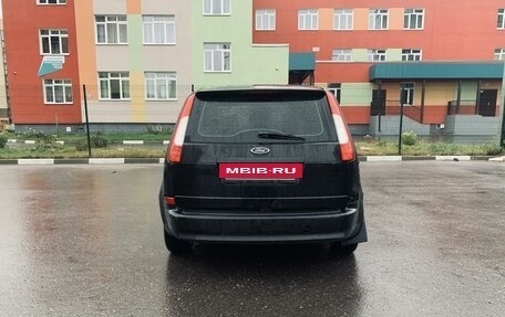 Ford C-MAX I рестайлинг, 2005 год, 440 000 рублей, 5 фотография