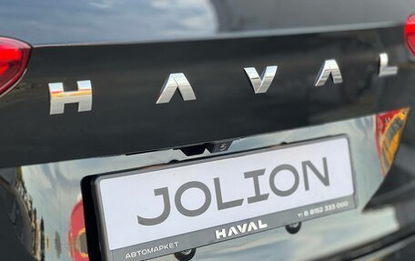 Haval Jolion, 2024 год, 2 299 000 рублей, 3 фотография