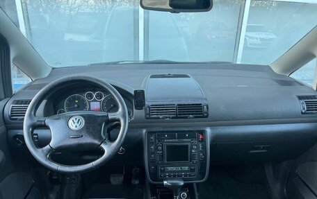 Volkswagen Sharan I рестайлинг, 2005 год, 750 000 рублей, 9 фотография