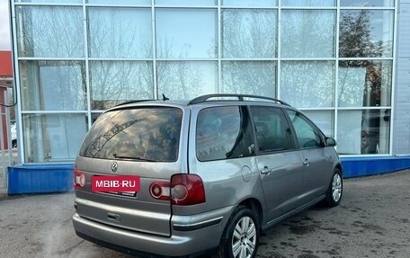 Volkswagen Sharan I рестайлинг, 2005 год, 750 000 рублей, 3 фотография