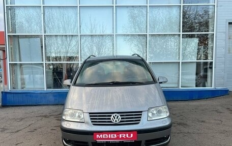 Volkswagen Sharan I рестайлинг, 2005 год, 750 000 рублей, 8 фотография