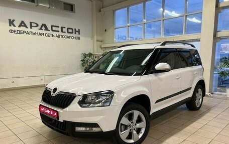 Skoda Yeti I рестайлинг, 2015 год, 1 490 000 рублей, 1 фотография