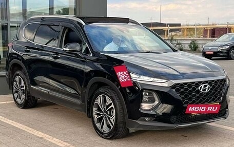 Hyundai Santa Fe IV, 2020 год, 3 299 000 рублей, 3 фотография