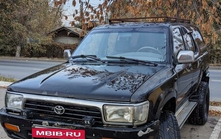 Toyota 4Runner III, 1992 год, 450 000 рублей, 5 фотография