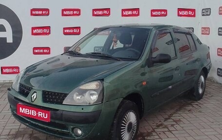 Renault Symbol I, 2002 год, 209 900 рублей, 1 фотография