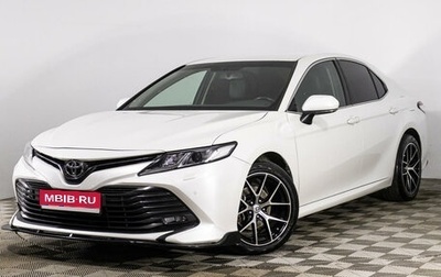 Toyota Camry, 2020 год, 3 199 000 рублей, 1 фотография