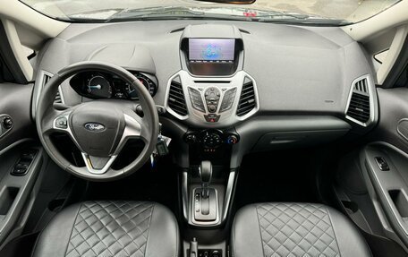 Ford EcoSport, 2016 год, 1 049 000 рублей, 10 фотография