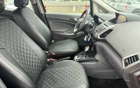 Ford EcoSport, 2016 год, 1 049 000 рублей, 11 фотография