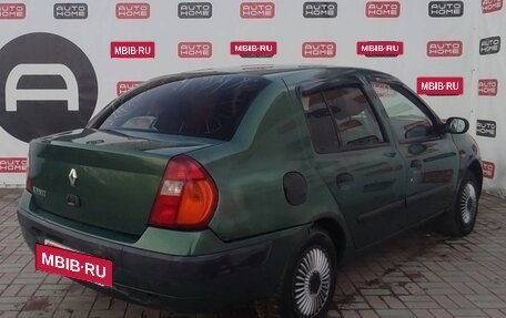 Renault Symbol I, 2002 год, 209 900 рублей, 4 фотография