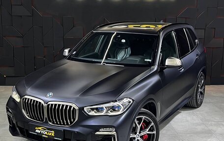 BMW X5, 2021 год, 8 299 000 рублей, 3 фотография