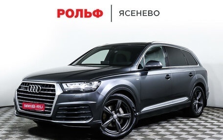 Audi Q7, 2016 год, 5 278 000 рублей, 1 фотография