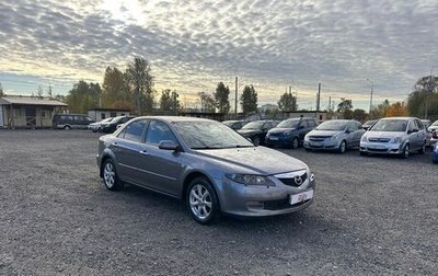 Mazda 6, 2007 год, 449 700 рублей, 1 фотография