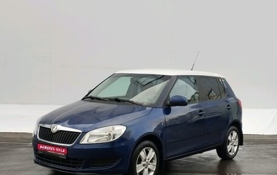 Skoda Fabia II, 2010 год, 525 000 рублей, 1 фотография