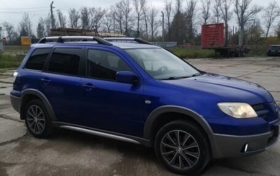 Mitsubishi Outlander III рестайлинг 3, 2004 год, 720 000 рублей, 1 фотография