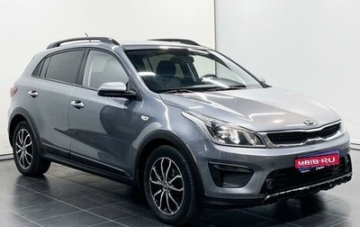 KIA Rio IV, 2018 год, 1 549 000 рублей, 1 фотография