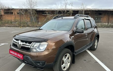 Renault Duster I рестайлинг, 2016 год, 1 200 000 рублей, 2 фотография