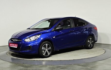 Hyundai Solaris II рестайлинг, 2012 год, 727 000 рублей, 1 фотография