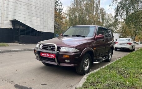 SsangYong Musso I, 1997 год, 310 000 рублей, 1 фотография